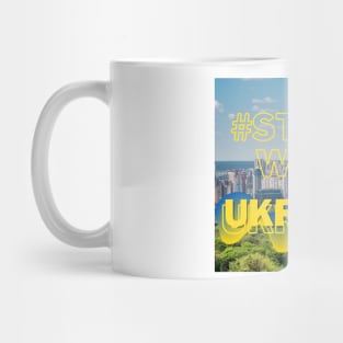 Kyiv landscape Mug